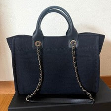 CHANEL Shopping Bag Small Black Quilted Matelasse Handbag withBox #QYABH3