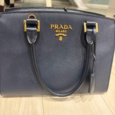 PRADA handbag #QYHF87