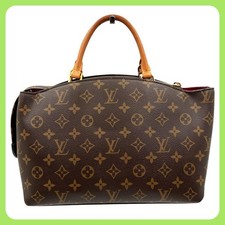 LOUIS VUITTON PM Brown Monogram Canvas Handbag #QY399E