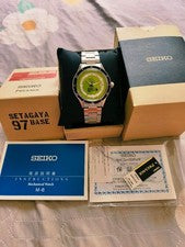 SEIKO Presage SARY225 Setagaya Base 97 #QY7B84