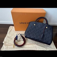 LOUIS VUITTON Montaigne BB M42747 Navy / Rouge Empreinte Leather #QYG2VC