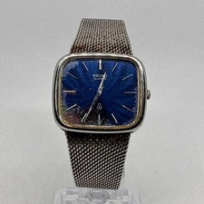 Classic Seiko men's watch with blue dial. Hard to Find item. #QYL0DL