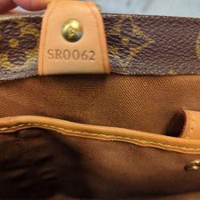 LOUIS VUITTON Monogram Vavin PM #QY2DV0