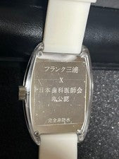 Frank Miura 8020 (Unofficial Version by the Japanese Dental Association) #QYJ2SU