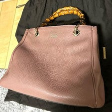 GUCCI Bamboo 2-Way 50th Anniversary Flora Print Leather Bag #QYH6ER