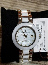 White shell and 12 diamonds included. #QY731K