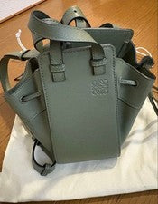 LOEWE Hammock Drawstring Mini Avocado Leather #QYBEYM
