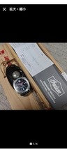 Indian Motorcycle Quartz Watch - Limited Edition of 150 Pieces Worldwide #QYC0KW