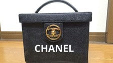 CHANEL Vanity Bag Classic #QY99BZ