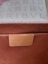 BVLGARI cylindrical handbag in beige #QYAB4G