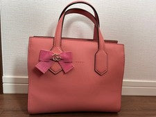 Gucci bag #QYBF5B