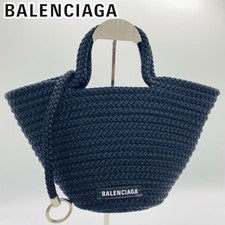 Balenciaga Ibiza Small Handbag Basket Bag #QY39GT