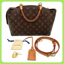 LOUIS VUITTON PM Brown Monogram Canvas Handbag #QY399E
