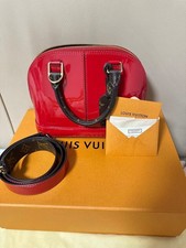 LOUIS VUITTON Alma BB Bag #QYKD9L