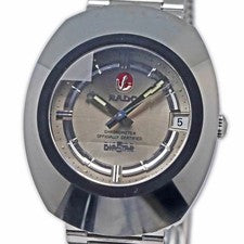 Rado DiaStar 1 Chronometer Ref. 636.0353.3 Limited Edition of 500 Pieces #QY97UC
