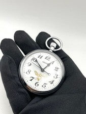 Hard to Find Item: SEIKO Railway Watch featuring the bee emblem motif of the for #QYJAXZ