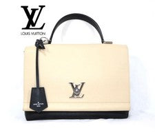 LV Lockme 2 Cartable Shoulder Bag M50252 #QYKEV1
