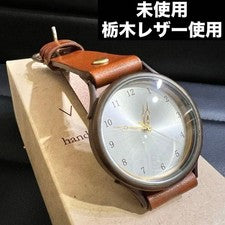 vie Handmade Watch, Tochigi Leather Style, Retro Brass #QY7APK