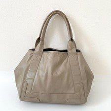 BALENCIAGA Navy Cabas S Leather Bag with Pouch (Stamped) Beige #QY8DAX