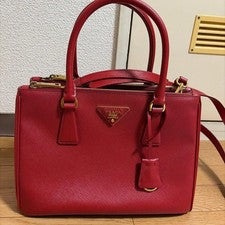 PRADA Saffiano Galleria 2-Way Bag, Red #QY6GAK