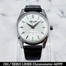 Beautifully serviced SEIKO Liner Chronometer manual winding watch. #QYG3FD