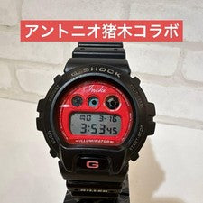 G-SHOCK Antonio Inoki DW-6900 Collaboration Watch - Fighting Spirit Trip #QYHDTJ
