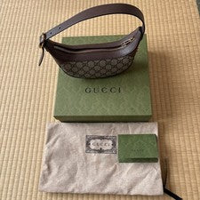 Gucci Ophidia GG Mini Bag #QYE6ED