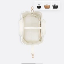 Dior Microcannage Handbag, White #QYEEBC