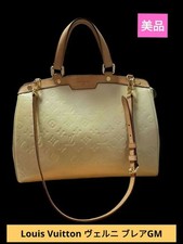 LOUIS VUITTON Vernis GM Beige Monogram Canvas Women #QYAB7N