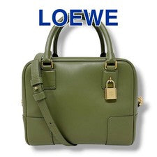 Loewe Amazona 19 Square Handbag, Avocado Green Leather, Women's #QY9OMV