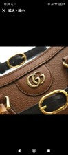 GUCCI Diana Mini Tote Bag #QYDBZ7