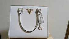 PRADA White Bag Milan #QYL1I5