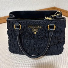 PRADA Black Nylon Handbag #QYD4HE