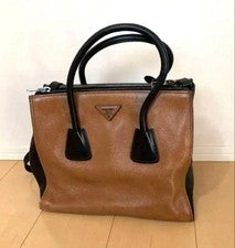 Prada Gray Scarf 2-Way Bag #QY1AVF