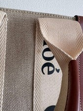 CHLOE Chlo? tote bag, beige/brown Beige #QYL16A