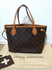 LOUIS VUITTON Neverfull PM #QYI21W