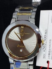 watch #QY08J9