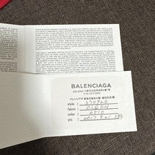 BALENCIAGA handbag, red. #QYDZJ8