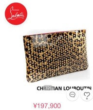 CHRISTIAN LOUBOUTIN clutch bag Tan Leather Women #QY9V1M