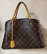 LOUIS VUITTON Montaigne BB handbag #QYE5XU