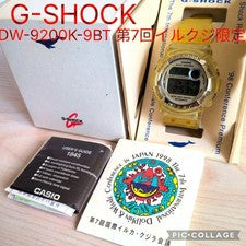 G-SHOCK DW-9200K-9BT 7th Irukuji #QYIV7H