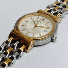 Bally Men's Gold Watch 73.09 Date Y2K #QYINEV