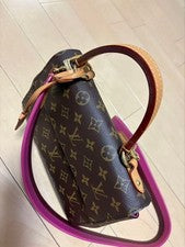 Louis Vuitton Monogram Handbag #QYHLP4
