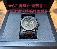 GC Chronograph Watch Black #PG562M