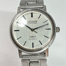 CITIZEN Cutlass Classic Watch, 30 Jewels #QY7PTL