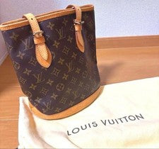 LOUIS VUITTON Monogram Bucket Handbag #QYF9N7