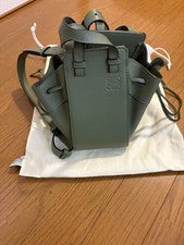 LOEWE Hammock Drawstring Mini Avocado Leather #QYBEYM