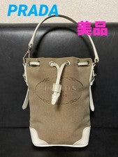 PRADA Logo Jacquard Mini Bucket Bag Drawstring White Beige #QY6H2W