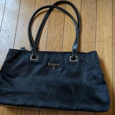 Prada nylon handbag #QY4AT4
