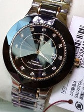 One of only 1000 pieces worldwide: Black & Gold, high-quality diamond wi #QYBLW2